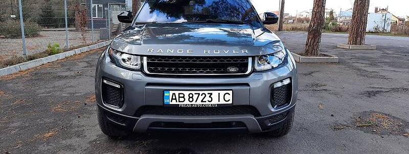 Land Rover Range Rover Evoque 2016