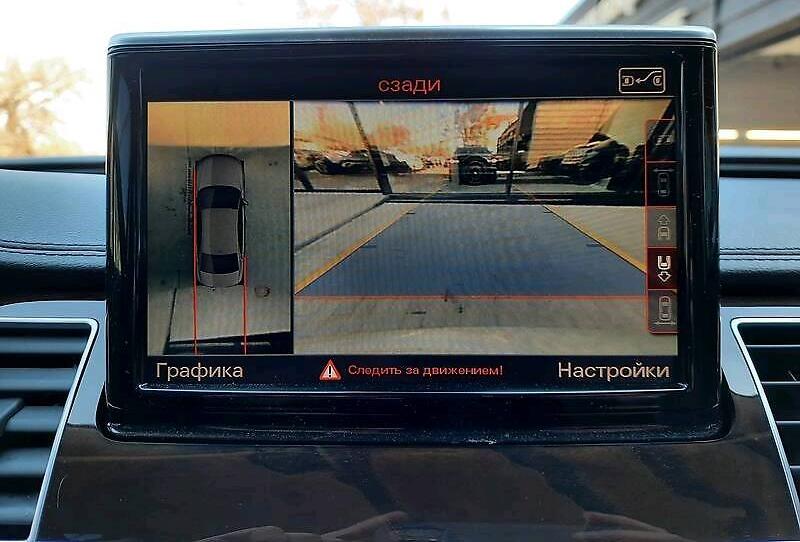 Audi A8 Long 2014
