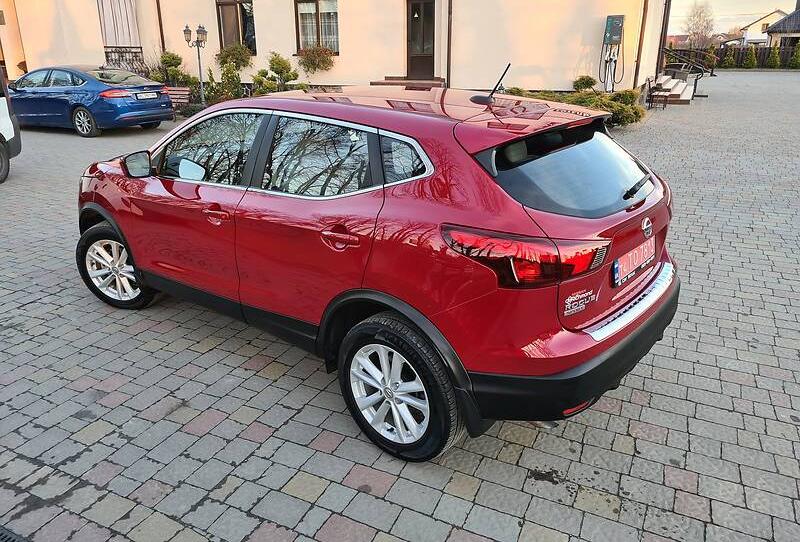 Nissan Rogue 2017
