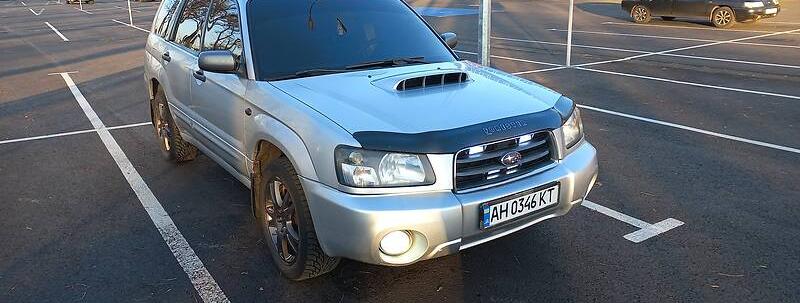 Subaru Forester 2005