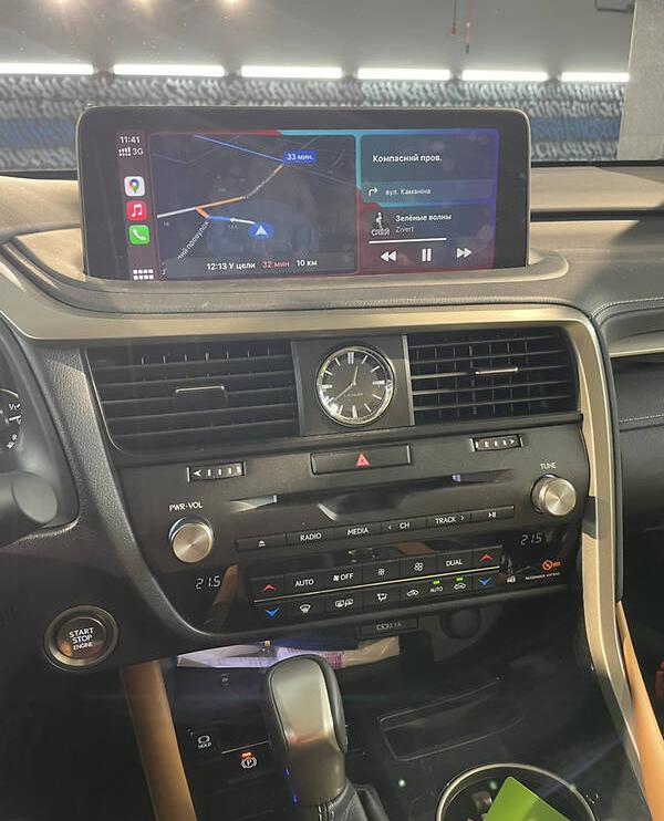 Lexus RX 350 2021