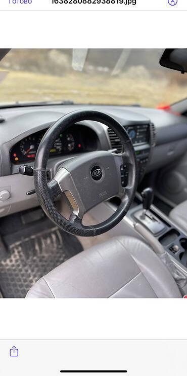 Kia Sorento 2005