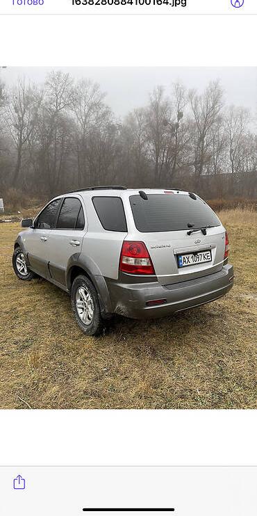 Kia Sorento 2005