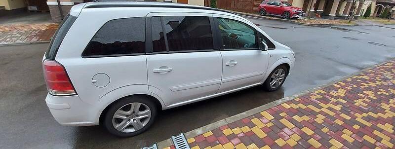 Opel Zafira 2007 2007