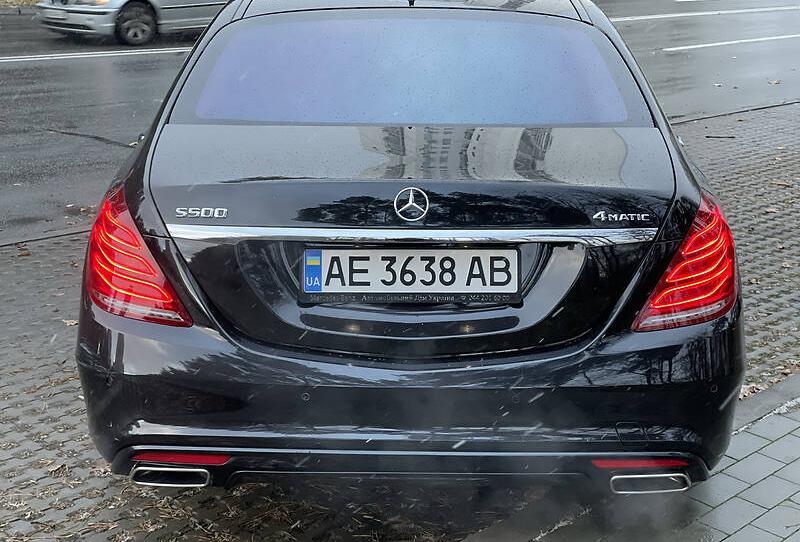 Mercedes-Benz S 500 4Matic 2014