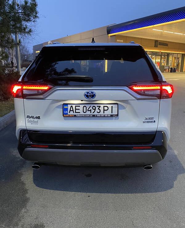 Toyota RAV4 2020