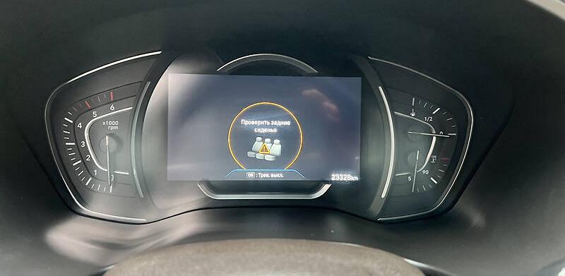 Hyundai Santa FE 2020