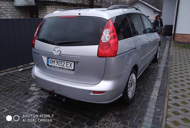 Mazda 5 2005