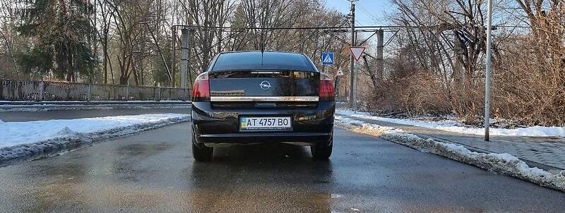 Opel Vectra C 2007