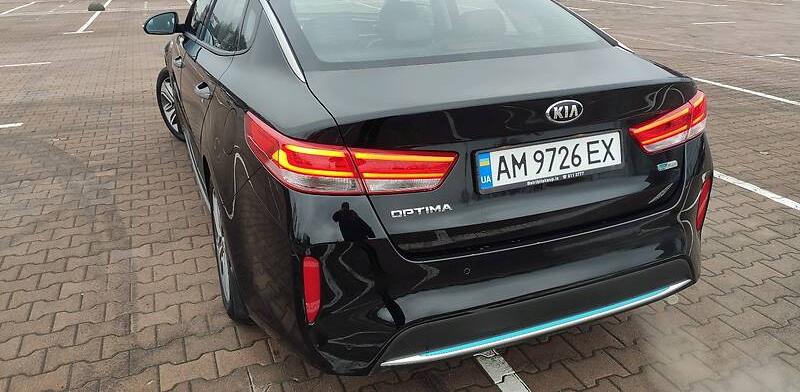 Kia Optima 2016