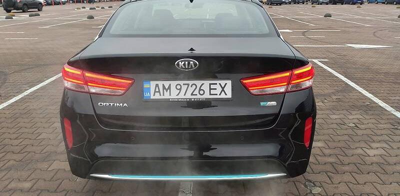 Kia Optima 2016