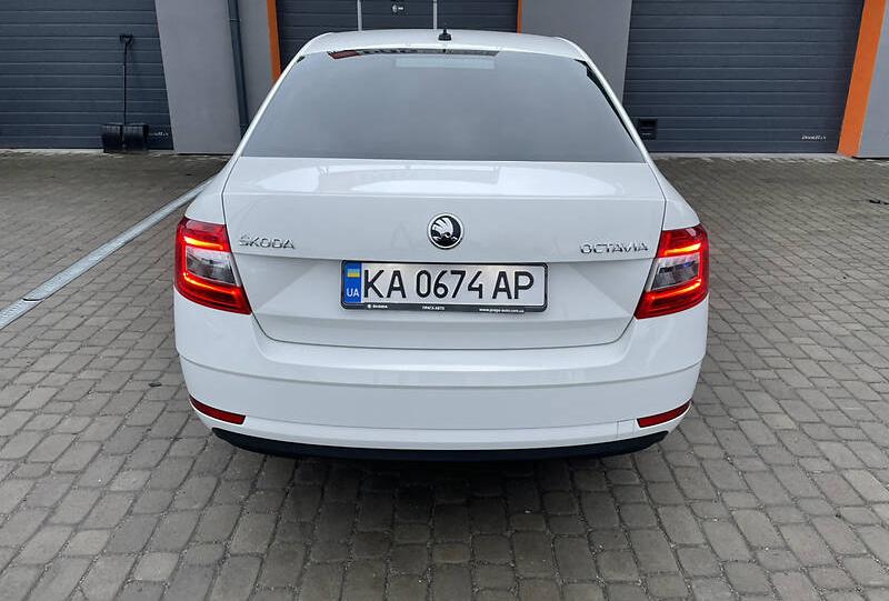 Skoda Octavia A7 2020