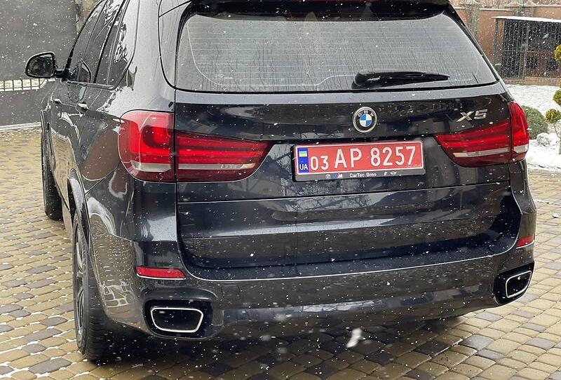 BMW X5 40D 2017