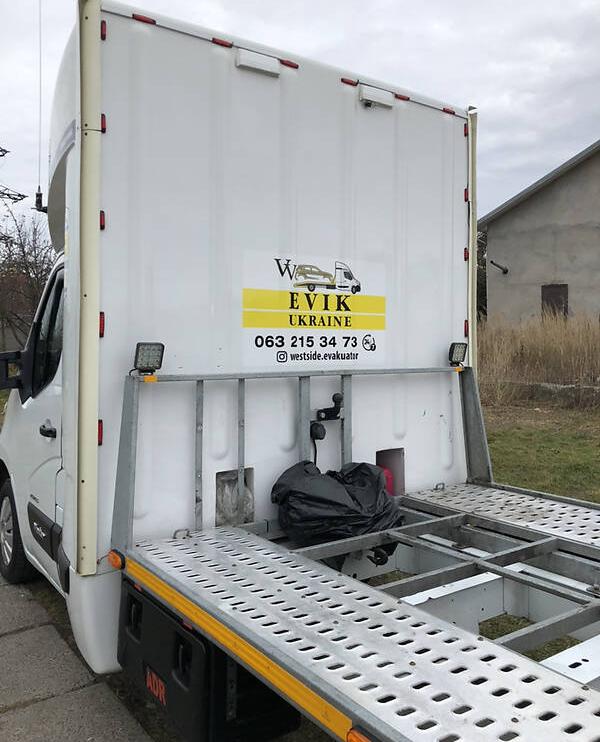Renault Master груз. dci 165 twincab 2015