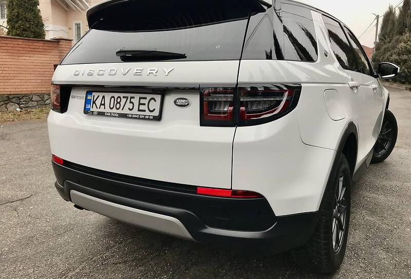 Land Rover Discovery Sport 2020