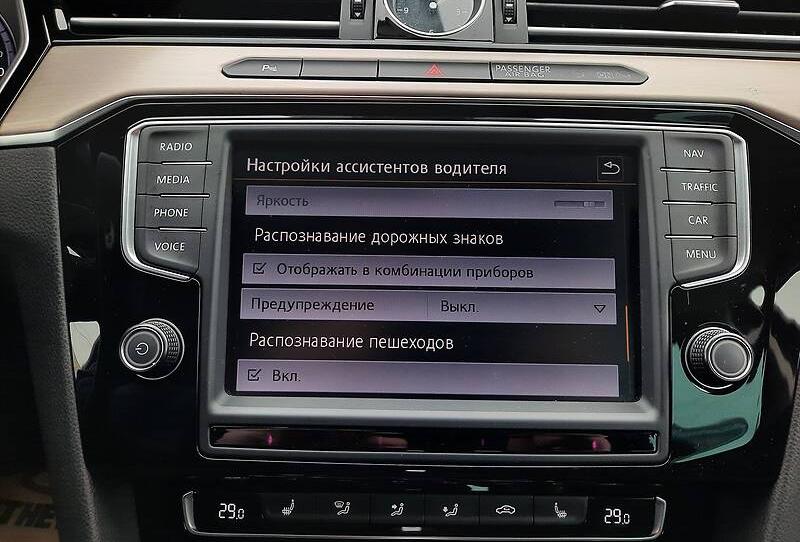 Volkswagen Passat B8 HIGHLINE 4Motion 4x4 2015