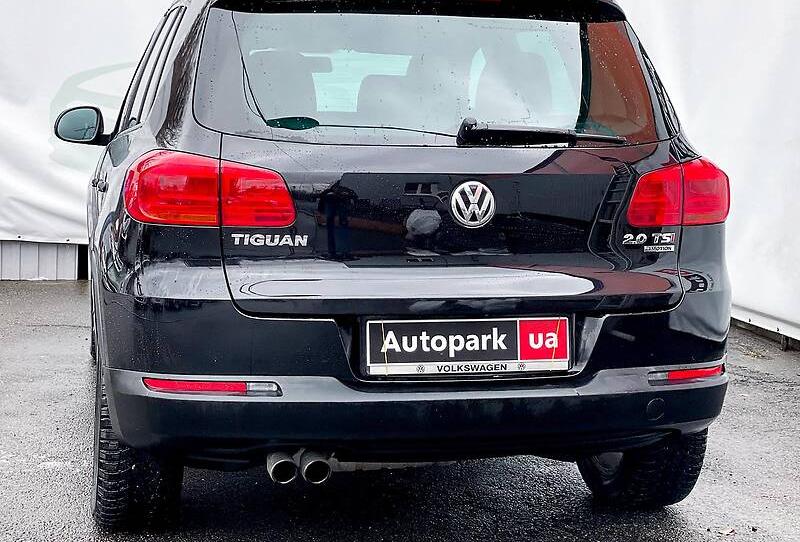 Volkswagen Tiguan 2015