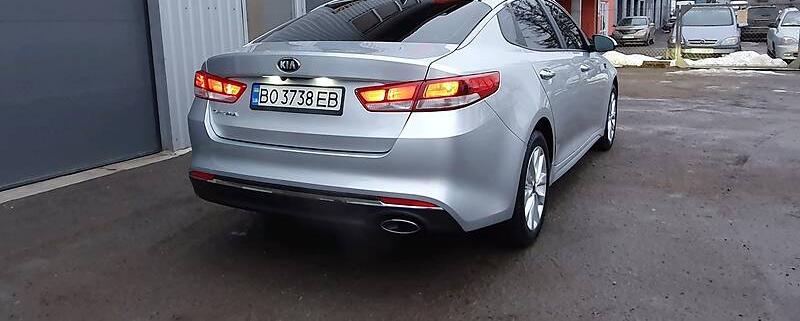 Kia Optima 2016