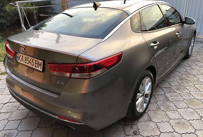Kia Optima 2016