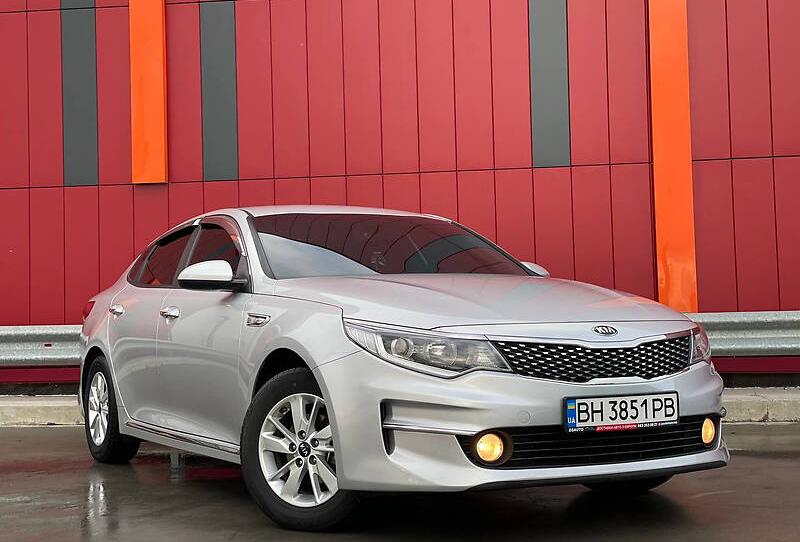 Kia K5 2016
