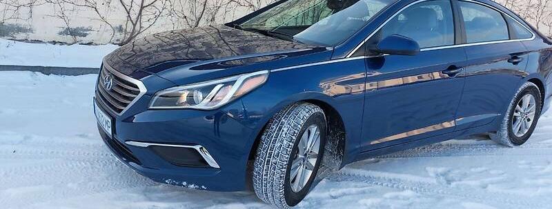 Hyundai Sonata 2017