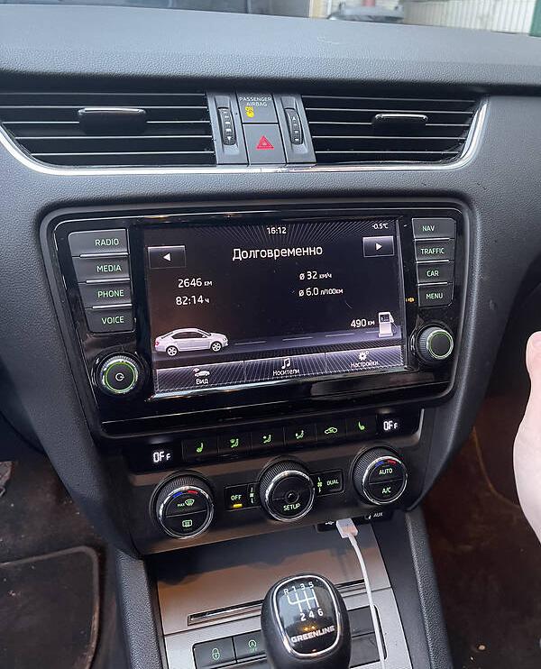 Skoda Octavia A7 2014
