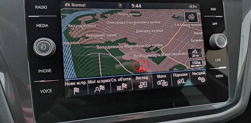 Volkswagen Tiguan 2017