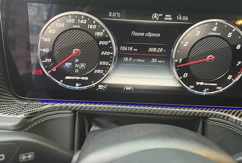 Mercedes-Benz G 63 AMG 2021