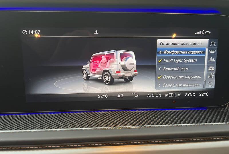 Mercedes-Benz G 63 AMG 2021