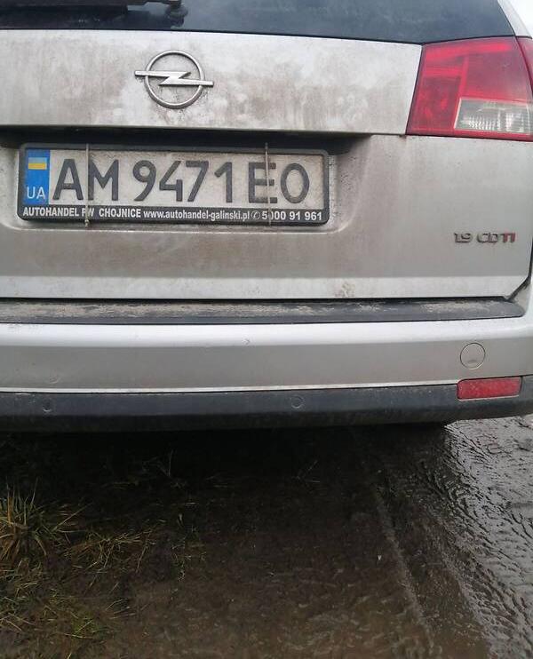 Opel Vectra C 2007
