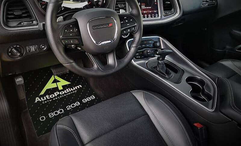 Dodge Challenger 2017