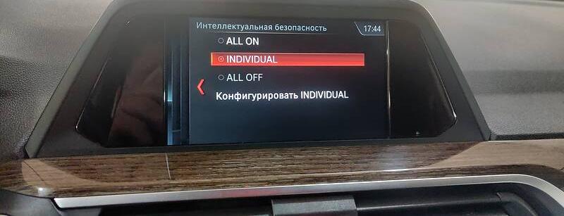 BMW X3 Xdrive 3.0D  2018
