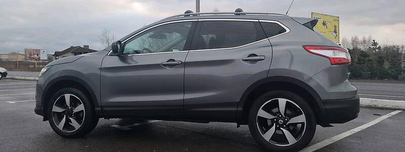 Nissan Qashqai 2015