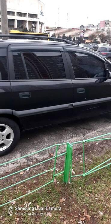Opel Zafira 2002