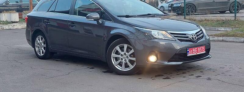 Toyota Avensis 2013