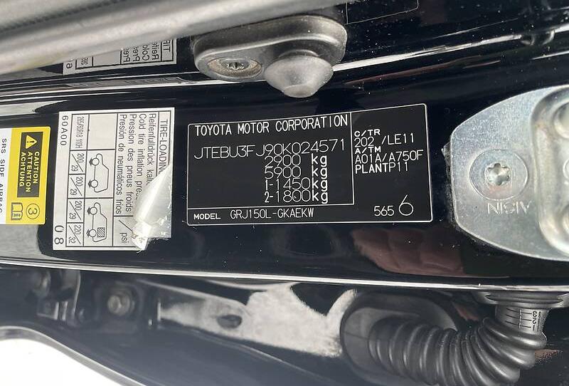 Toyota Land Cruiser Prado 150 KDSS 2010
