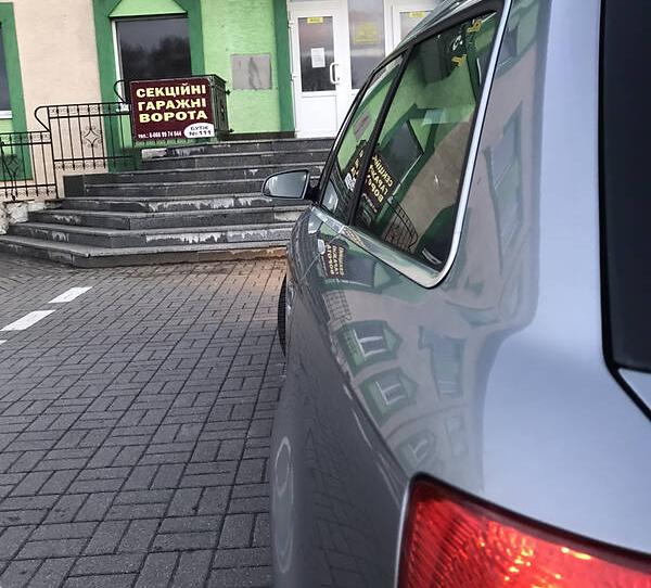 Audi A4 b7 2006