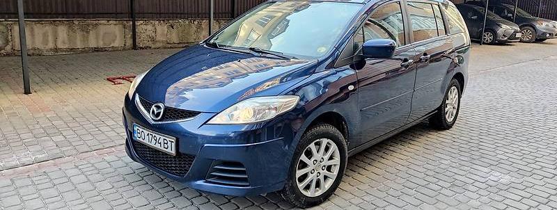Mazda 5 2008