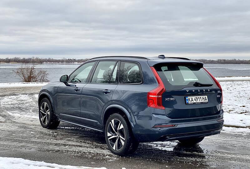 Volvo XC90 R Design AWD 2021