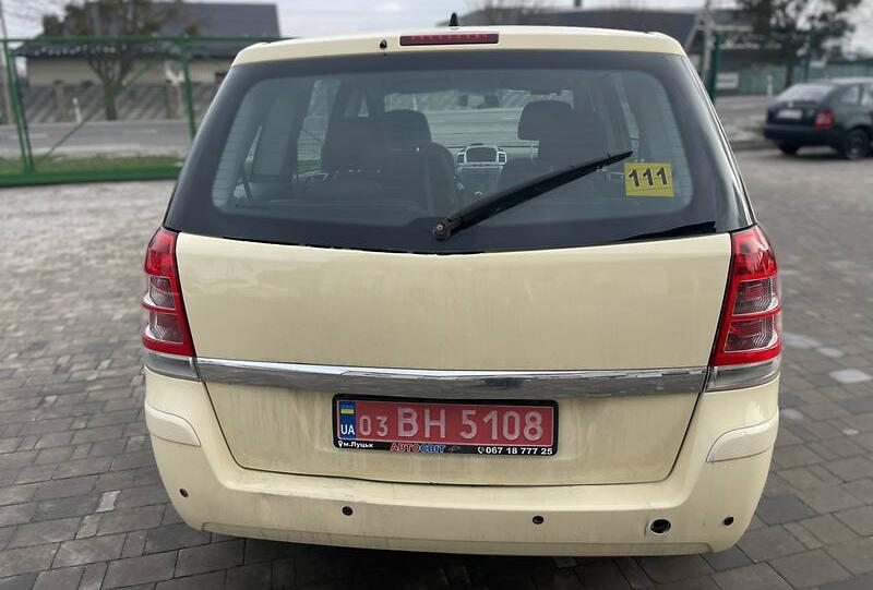 Opel Zafira 2014
