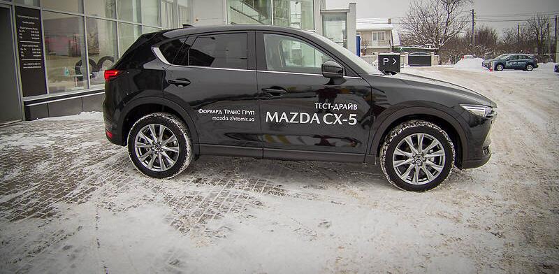 Mazda CX-5 2021