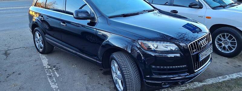 Audi Q7 2015
