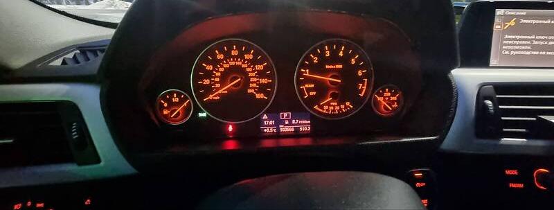 BMW 320 2014