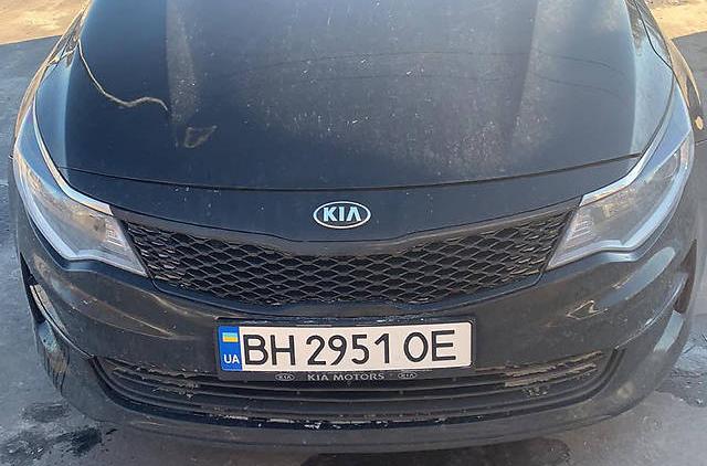 Kia Optima 2018