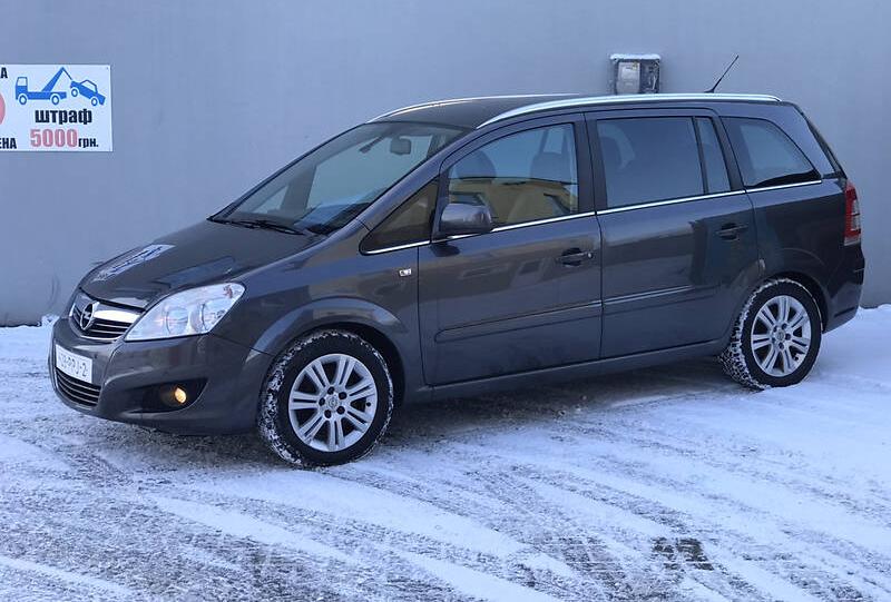 Opel Zafira COSMO EDITION  2009