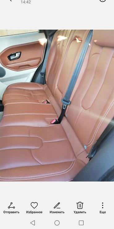 Land Rover Range Rover Evoque 2014