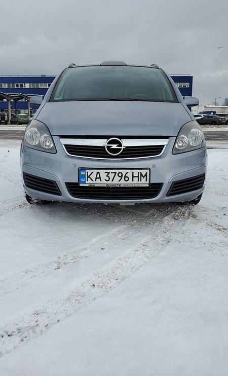 Opel Zafira 2005