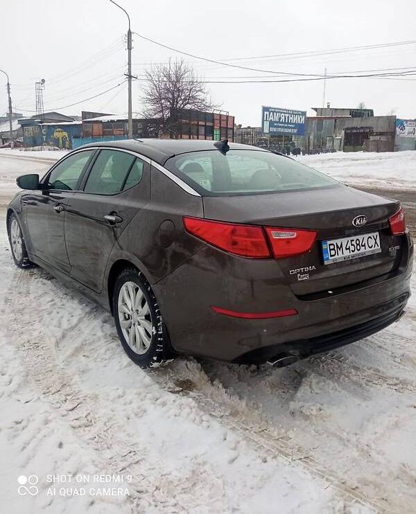 Kia Optima 2014