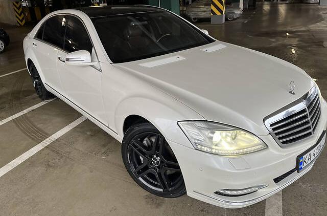 Mercedes-Benz S 500 2010