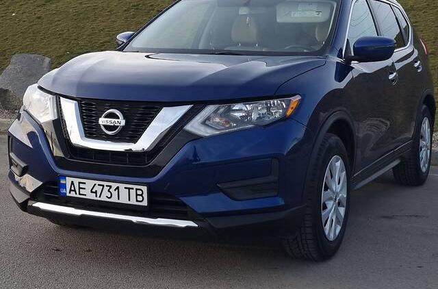 Nissan Rogue S 2016